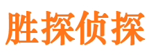 康平外遇调查取证